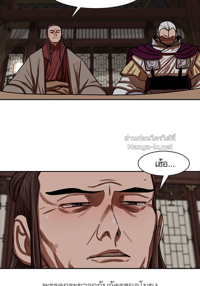 Doujin-Lc- อ่าน โดจิน มังฮวา เกาหลี ญี่ปุ่น จีน แปลไทย องครักษ์แห่งอัครสกุลจาง ตอนที่ 1 2 3 4 5 6 7 8 9 10 11 12 13 14 ฟรี ไม่มีโฆษณา อ่าน โดจิน Manhwa เกาหลี ญี่ปุ่น จีน เรามีครบ คัดมาให้เน้นๆ โดจิน 18+ รับประกันความฟินโดย Doujin Lc