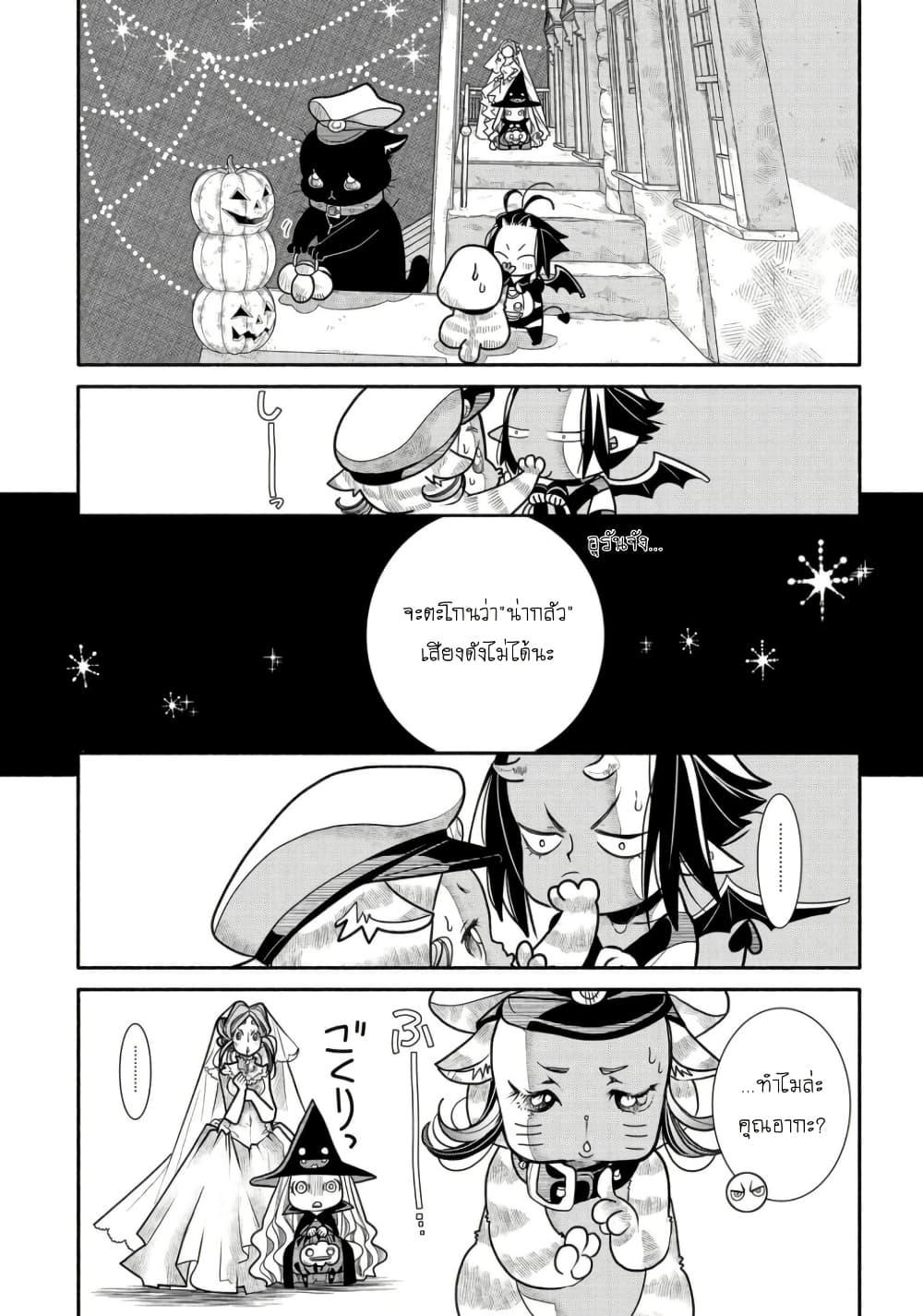 Manga-lc-com อ่านมังงะ อ่านการ์ตูน ออนไลน์ ฟรี Colori Colore Creare ตอนที่ 1 2 3 4 5 6 7 8 9 10 11 12 13 14 ฟรี ไม่มีโฆษณา Manga-lc - อ่าน มังงะ อ่าน การ์ตูน ออนไลน์ อ่านมังงะ ฟรี