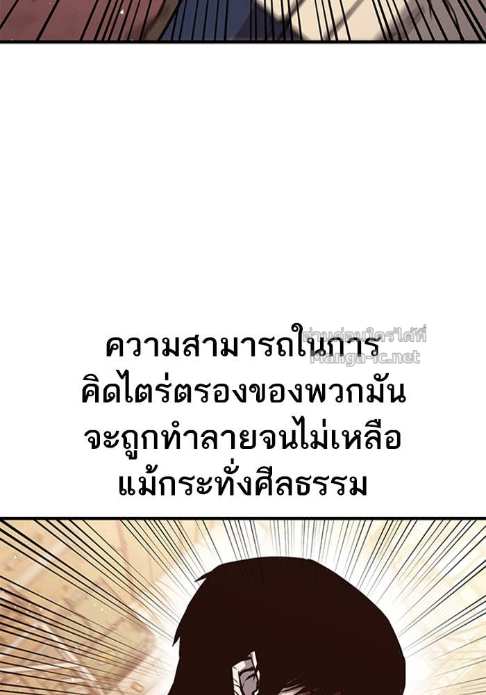 Doujin-Lc- อ่าน โดจิน มังฮวา เกาหลี ญี่ปุ่น จีน แปลไทย HECTOPASCAL ตอนที่ 1 2 3 4 5 6 7 8 9 10 11 12 13 14 ฟรี ไม่มีโฆษณา อ่าน โดจิน Manhwa เกาหลี ญี่ปุ่น จีน เรามีครบ คัดมาให้เน้นๆ โดจิน 18+ รับประกันความฟินโดย Doujin Lc