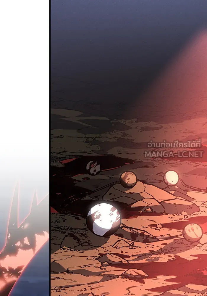 เกิดใหม่พร้อมพลังแห่งราชัน ตอนที่ 55 รูปที่ 198