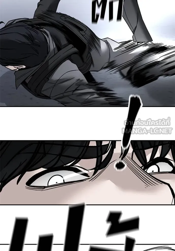 เลวฟาดเลว ตอนที่ 128 รูปที่ 83