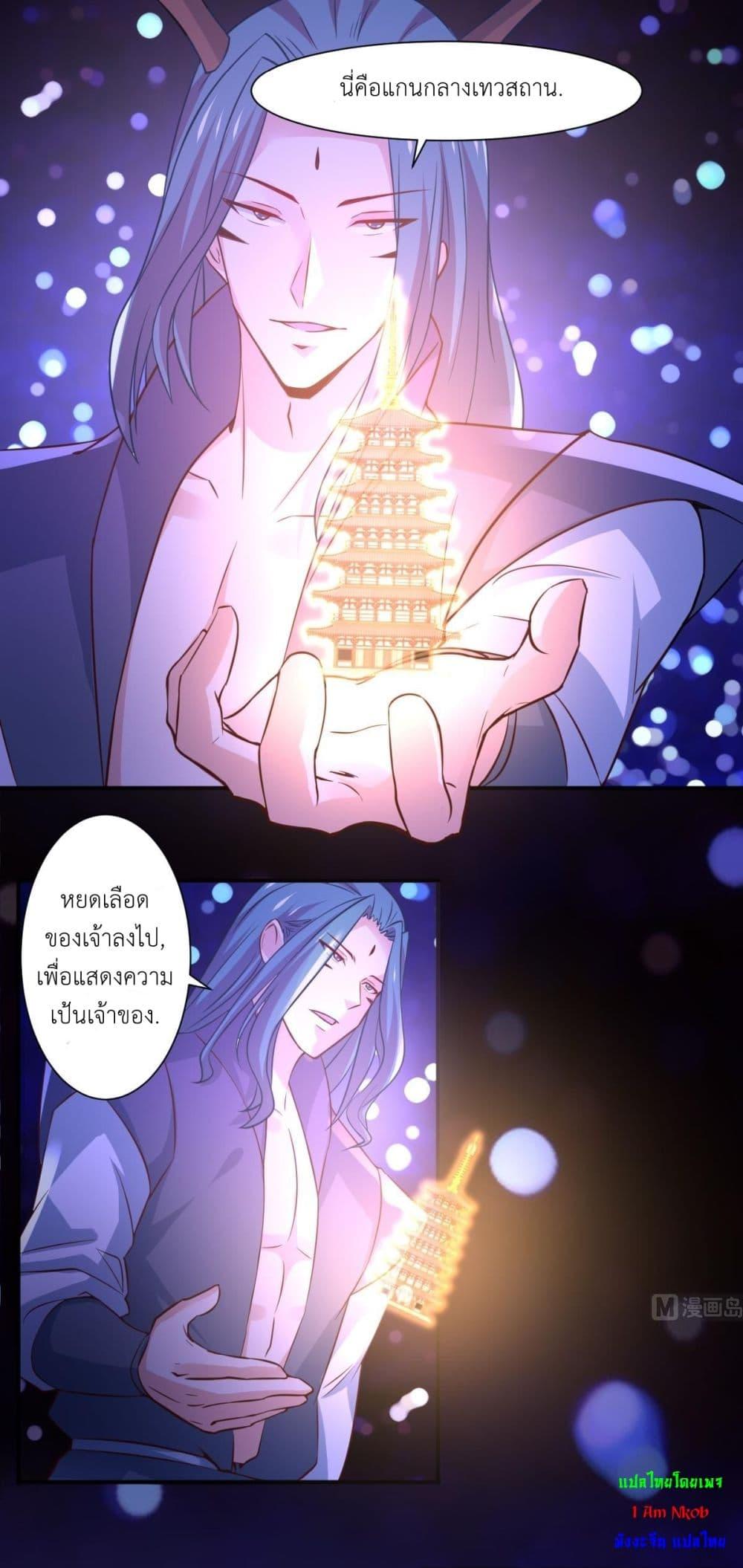 Manga-lc-com อ่านมังงะ อ่านการ์ตูน ออนไลน์ ฟรี Magic Fairy ปรัมปราแห่งเวทมนตร์ ตอนที่ 1 2 3 4 5 6 7 8 9 10 11 12 13 14 ฟรี ไม่มีโฆษณา Manga-lc - อ่าน มังงะ อ่าน การ์ตูน ออนไลน์ อ่านมังงะ ฟรี