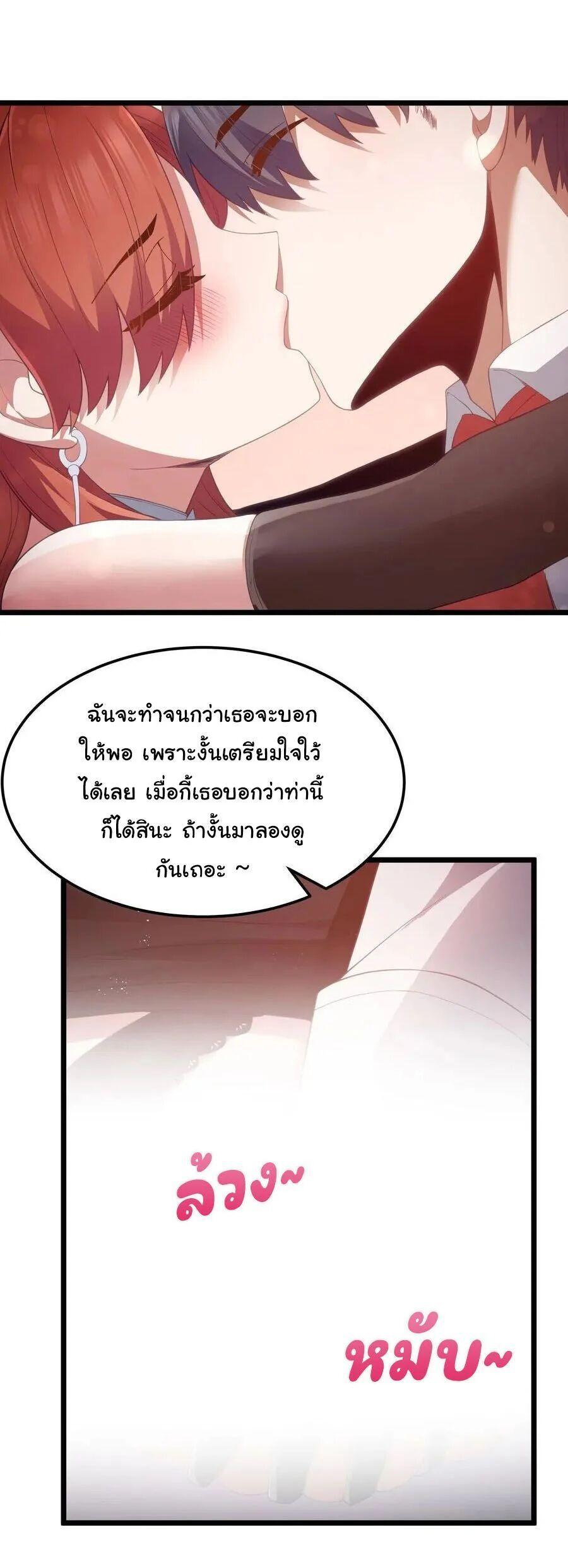 Manga-lc-com อ่านมังงะ อ่านการ์ตูน ออนไลน์ ฟรี This Hero is a Money Supremacist ตอนที่ 1 2 3 4 5 6 7 8 9 10 11 12 13 14 ฟรี ไม่มีโฆษณา Manga-lc - อ่าน มังงะ อ่าน การ์ตูน ออนไลน์ อ่านมังงะ ฟรี