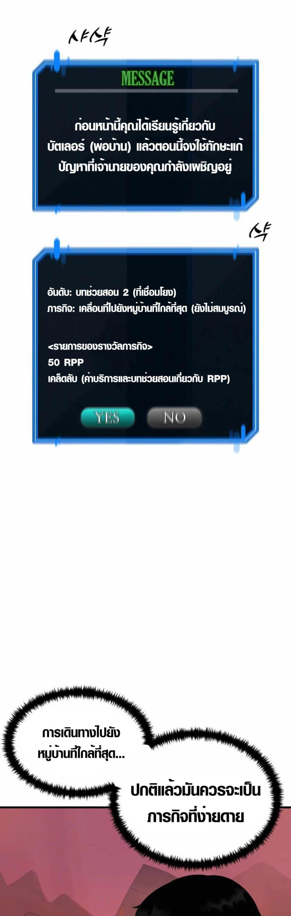 Manga-lc-com อ่านมังงะ อ่านการ์ตูน ออนไลน์ ฟรี S-Class Butler ตอนที่ 1 2 3 4 5 6 7 8 9 10 11 12 13 14 ฟรี ไม่มีโฆษณา Manga-lc - อ่าน มังงะ อ่าน การ์ตูน ออนไลน์ อ่านมังงะ ฟรี