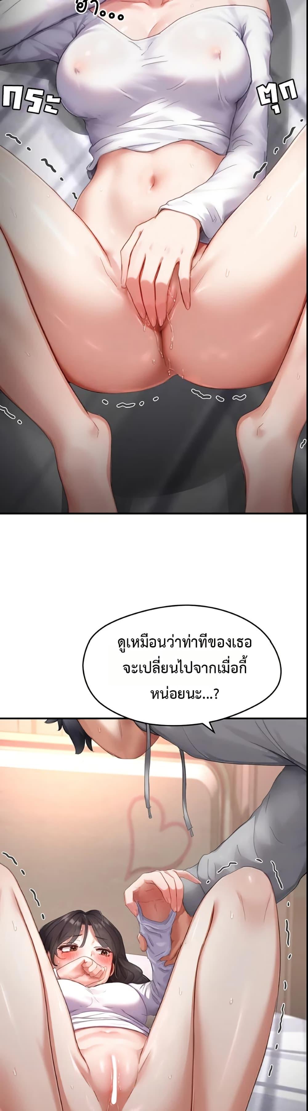 Doujin-Lc- อ่าน โดจิน มังฮวา เกาหลี ญี่ปุ่น จีน แปลไทย Slave Code ตอนที่ 1 2 3 4 5 6 7 8 9 10 11 12 13 14 ฟรี ไม่มีโฆษณา อ่าน โดจิน Manhwa เกาหลี ญี่ปุ่น จีน เรามีครบ คัดมาให้เน้นๆ โดจิน 18+ รับประกันความฟินโดย  Doujin Lc