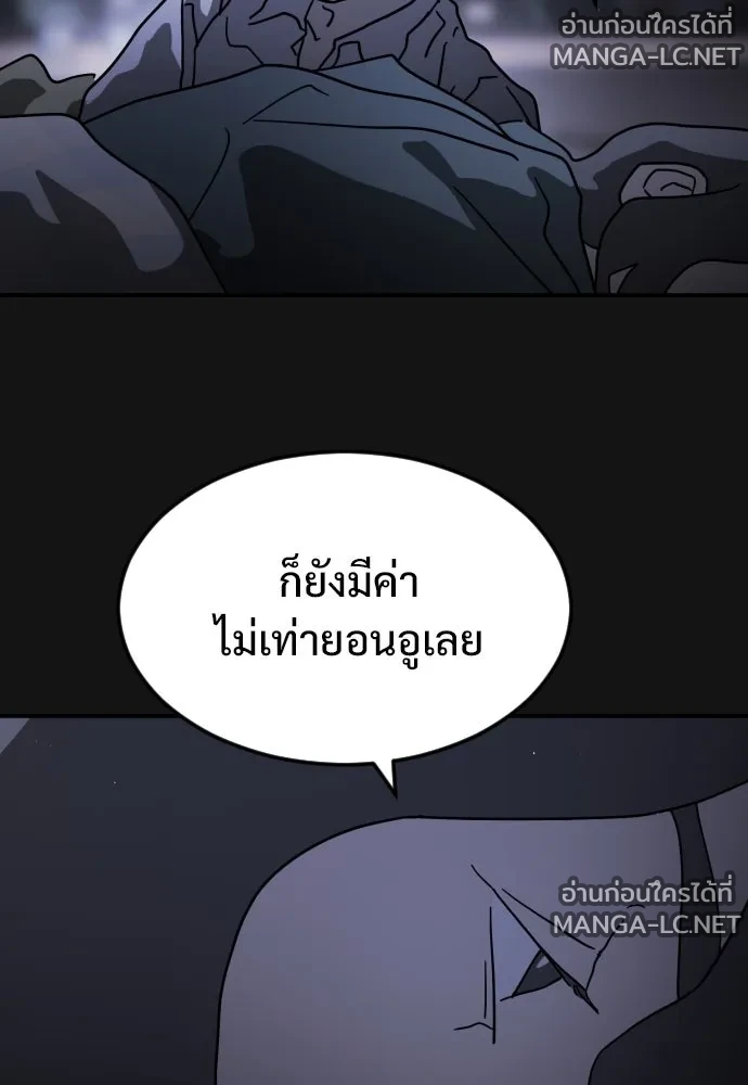 Manga-lc-com อ่านมังงะ อ่านการ์ตูน ออนไลน์ ฟรี วันดีคืนดี โซลก็ ตอนที่ 1 2 3 4 5 6 7 8 9 10 11 12 13 14 ฟรี ไม่มีโฆษณา Manga-lc - อ่าน มังงะ อ่าน การ์ตูน ออนไลน์ อ่านมังงะ ฟรี