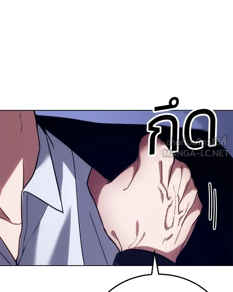 แบคXX ตอนที่ 6 รูปที่ 66