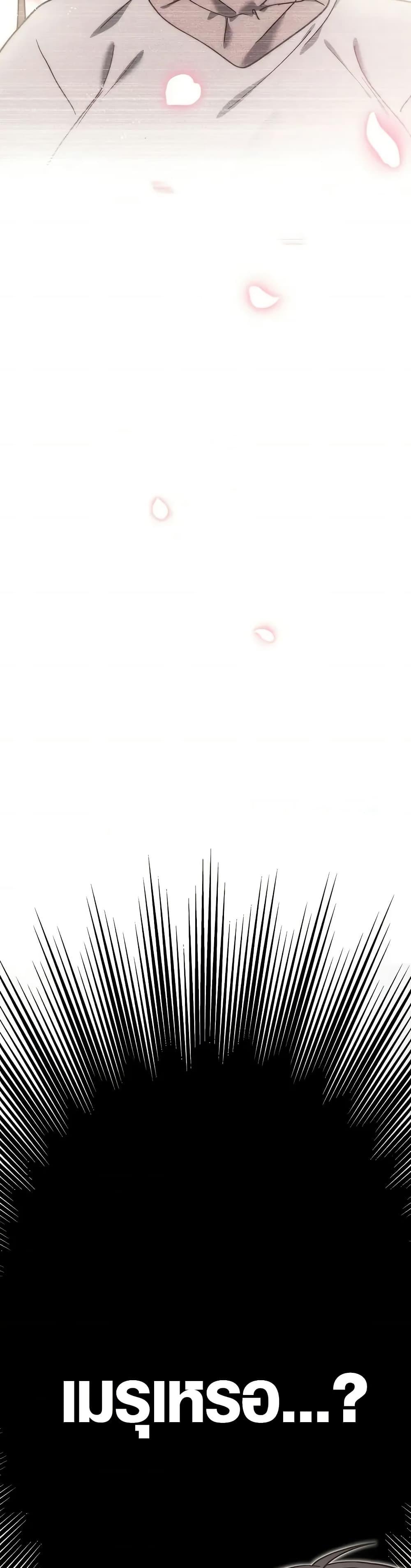 Manga-lc-com อ่านมังงะ อ่านการ์ตูน ออนไลน์ ฟรี Aristocrat’s Revenge ตอนที่ 1 2 3 4 5 6 7 8 9 10 11 12 13 14 ฟรี ไม่มีโฆษณา Manga-lc - อ่าน มังงะ อ่าน การ์ตูน ออนไลน์ อ่านมังงะ ฟรี