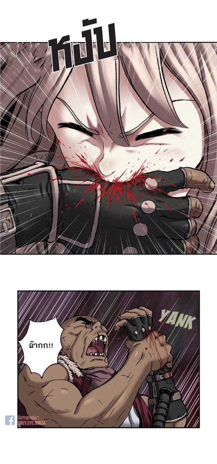 Manga-lc-com อ่านมังงะ อ่านการ์ตูน ออนไลน์ ฟรี Leviathan เลวีอาธาน อสูรกายใต้สมุทร ตอนที่ 1 2 3 4 5 6 7 8 9 10 11 12 13 14 ฟรี ไม่มีโฆษณา Manga-lc - อ่าน มังงะ อ่าน การ์ตูน ออนไลน์ อ่านมังงะ ฟรี