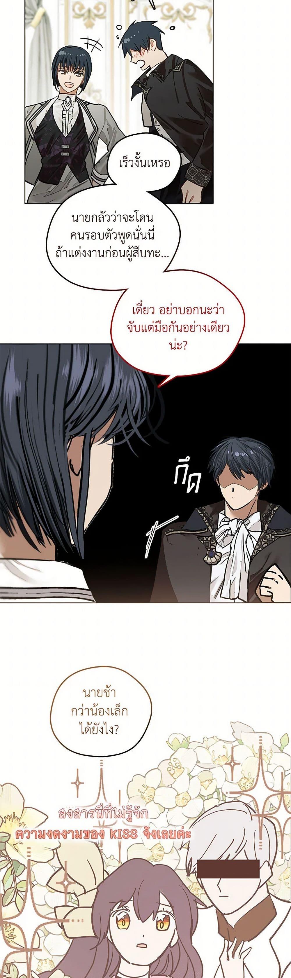 Manga-lc-com อ่านมังงะ อ่านการ์ตูน ออนไลน์ ฟรี Devoted to Diamond ตอนที่ 1 2 3 4 5 6 7 8 9 10 11 12 13 14 ฟรี ไม่มีโฆษณา Manga-lc - อ่าน มังงะ อ่าน การ์ตูน ออนไลน์ อ่านมังงะ ฟรี