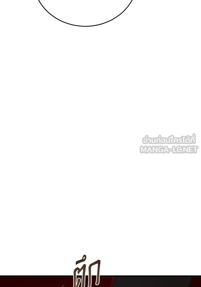 แกล้งตายให้หายแค้น ตอนที่ 30 รูปที่ 57