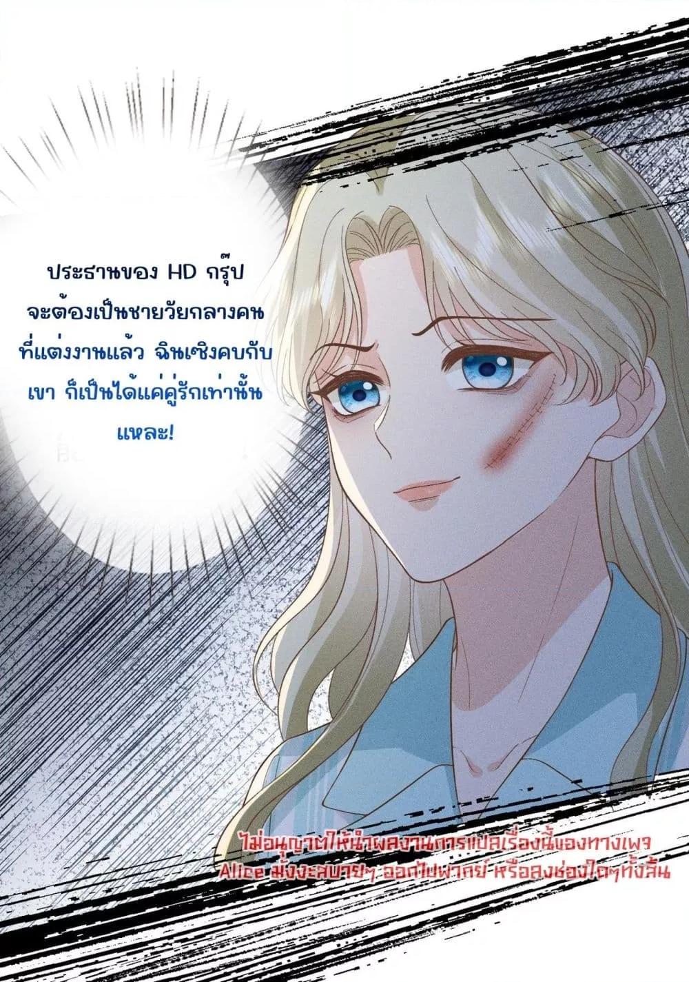 Manga-lc-com อ่านมังงะ อ่านการ์ตูน ออนไลน์ ฟรี TheAll-Around ตอนที่ 1 2 3 4 5 6 7 8 9 10 11 12 13 14 ฟรี ไม่มีโฆษณา Manga-lc - อ่าน มังงะ อ่าน การ์ตูน ออนไลน์ อ่านมังงะ ฟรี