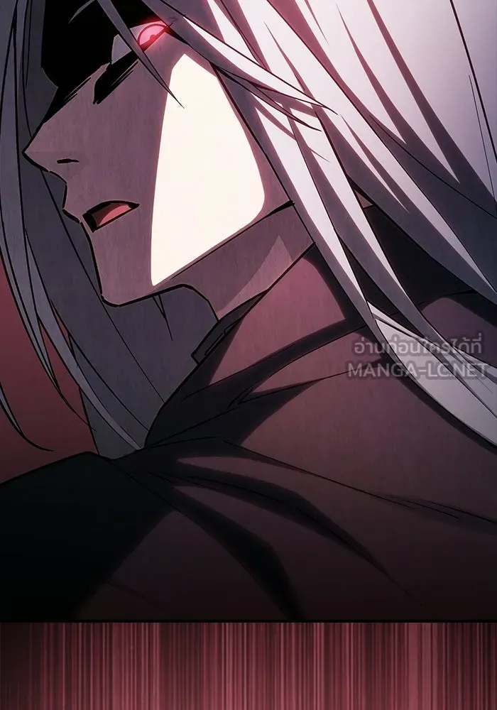 ซอร์ดมาสเตอร์ผู้กลืนดาบ ตอนที่ 2 รูปที่ 147