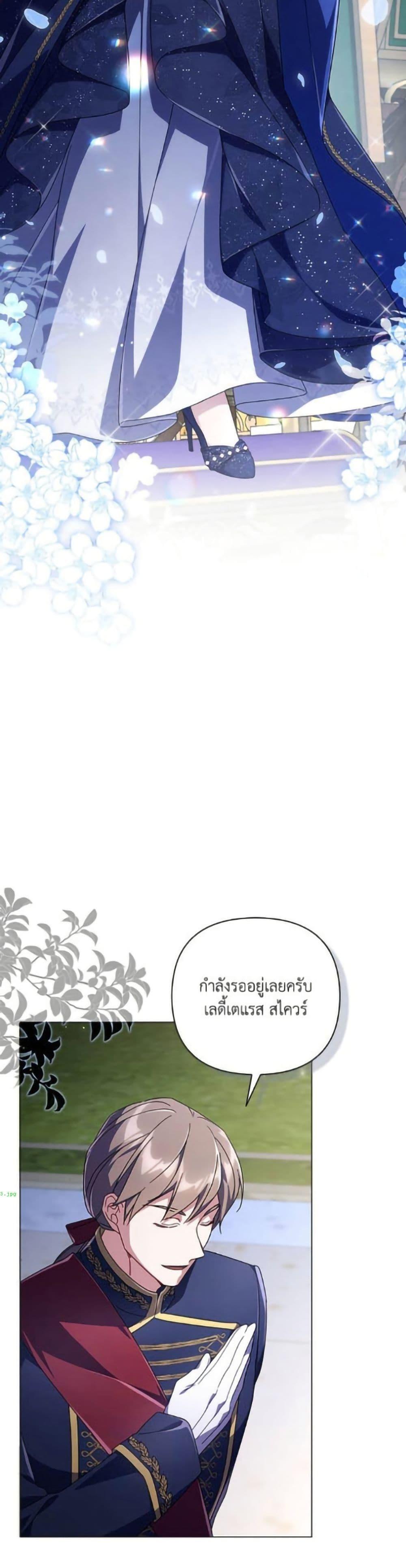 Manga-lc-com อ่านมังงะ อ่านการ์ตูน ออนไลน์ ฟรี Villainess Streamer ตอนที่ 1 2 3 4 5 6 7 8 9 10 11 12 13 14 ฟรี ไม่มีโฆษณา Manga-lc - อ่าน มังงะ อ่าน การ์ตูน ออนไลน์ อ่านมังงะ ฟรี