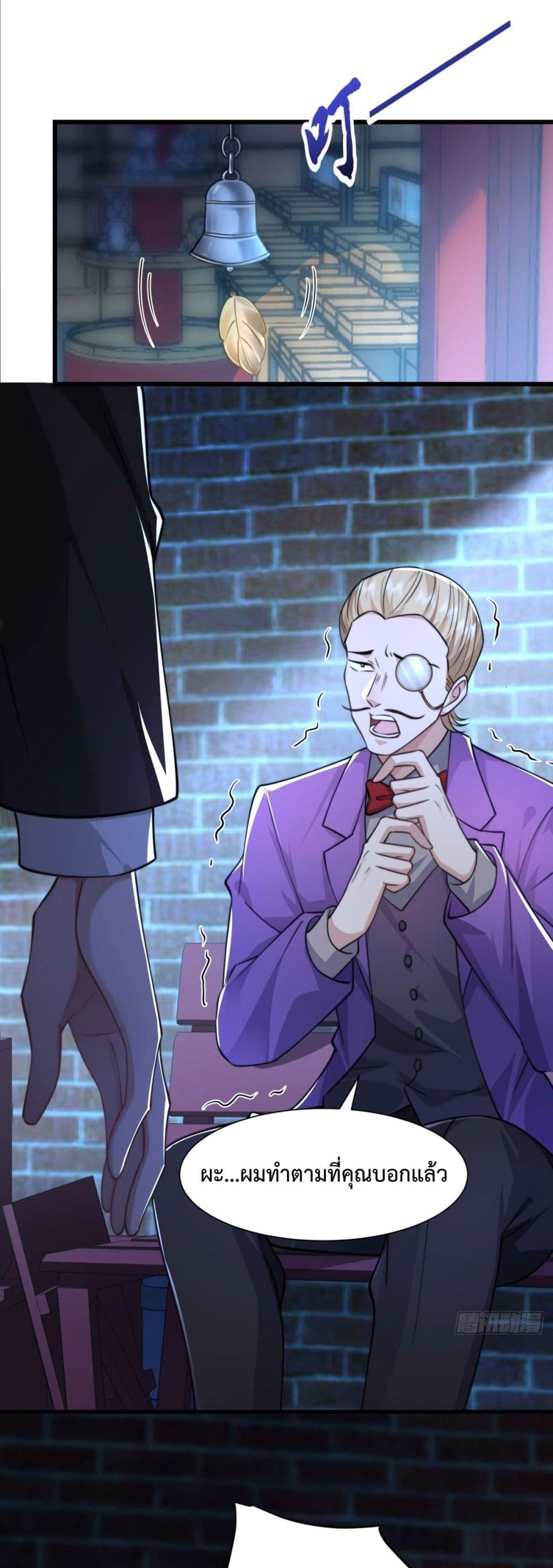 Manga-lc-com อ่านมังงะ อ่านการ์ตูน ออนไลน์ ฟรี BossyPresident ตอนที่ 1 2 3 4 5 6 7 8 9 10 11 12 13 14 ฟรี ไม่มีโฆษณา Manga-lc - อ่าน มังงะ อ่าน การ์ตูน ออนไลน์ อ่านมังงะ ฟรี