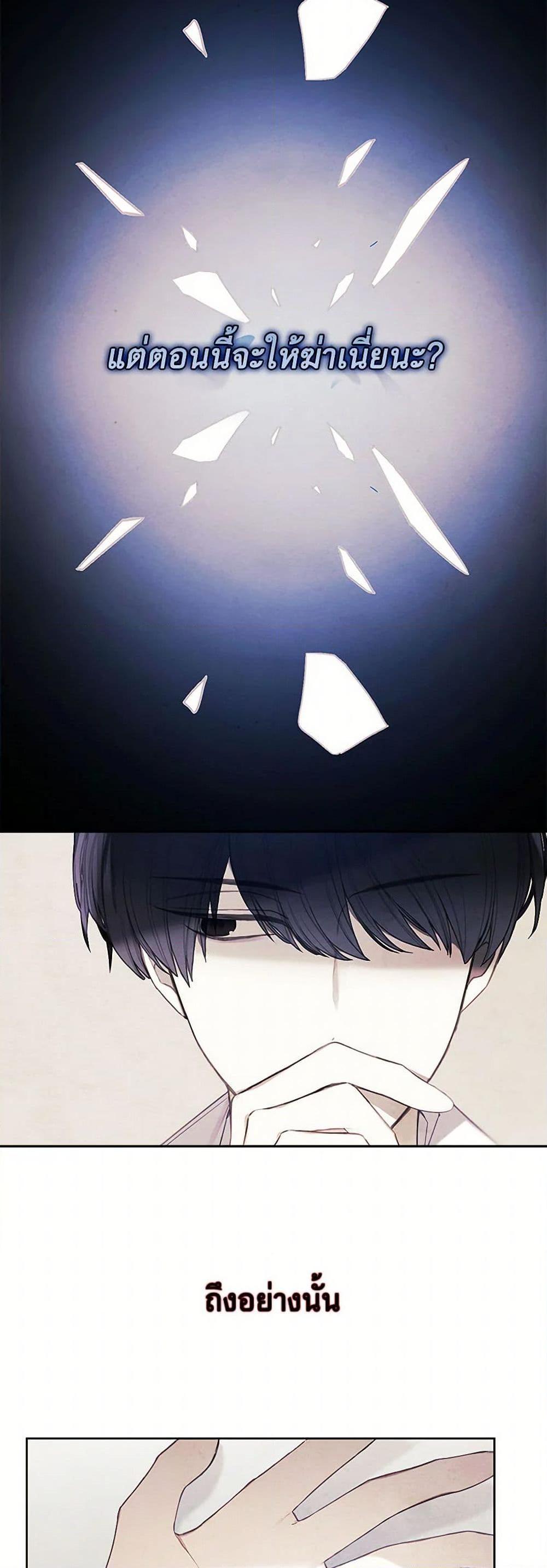 Manga-lc-com อ่านมังงะ อ่านการ์ตูน ออนไลน์ ฟรี The Princess’s Doll Shop ตอนที่ 1 2 3 4 5 6 7 8 9 10 11 12 13 14 ฟรี ไม่มีโฆษณา Manga-lc - อ่าน มังงะ อ่าน การ์ตูน ออนไลน์ อ่านมังงะ ฟรี