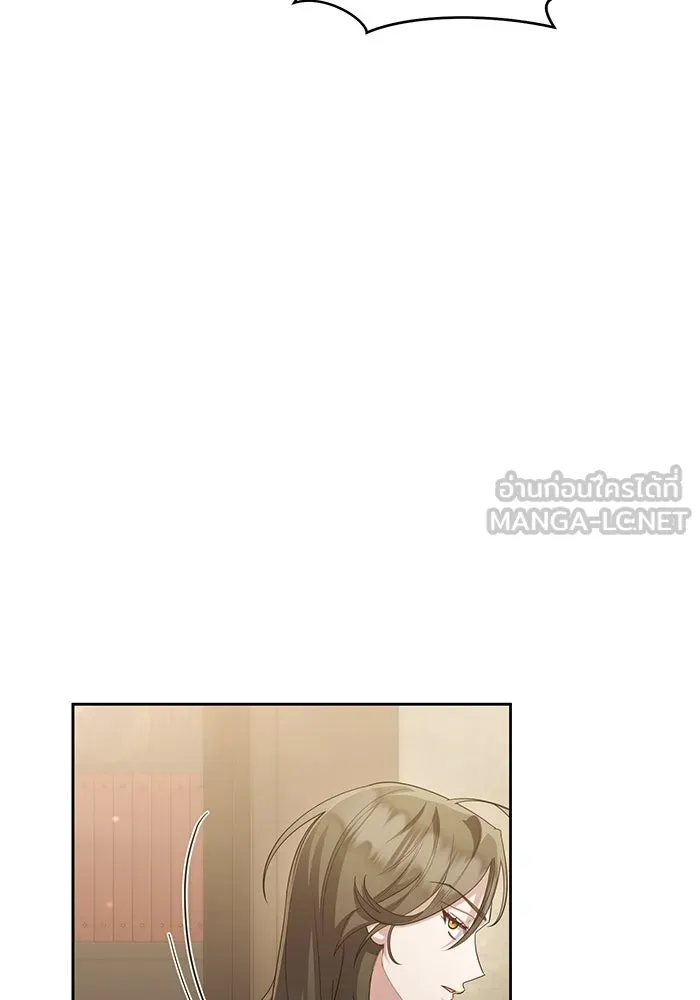 อยู่ดี ๆ ก็มีนางเอกนิยายเป็นเพื่อนบ้าน ตอนที่ 22 รูปที่ 27