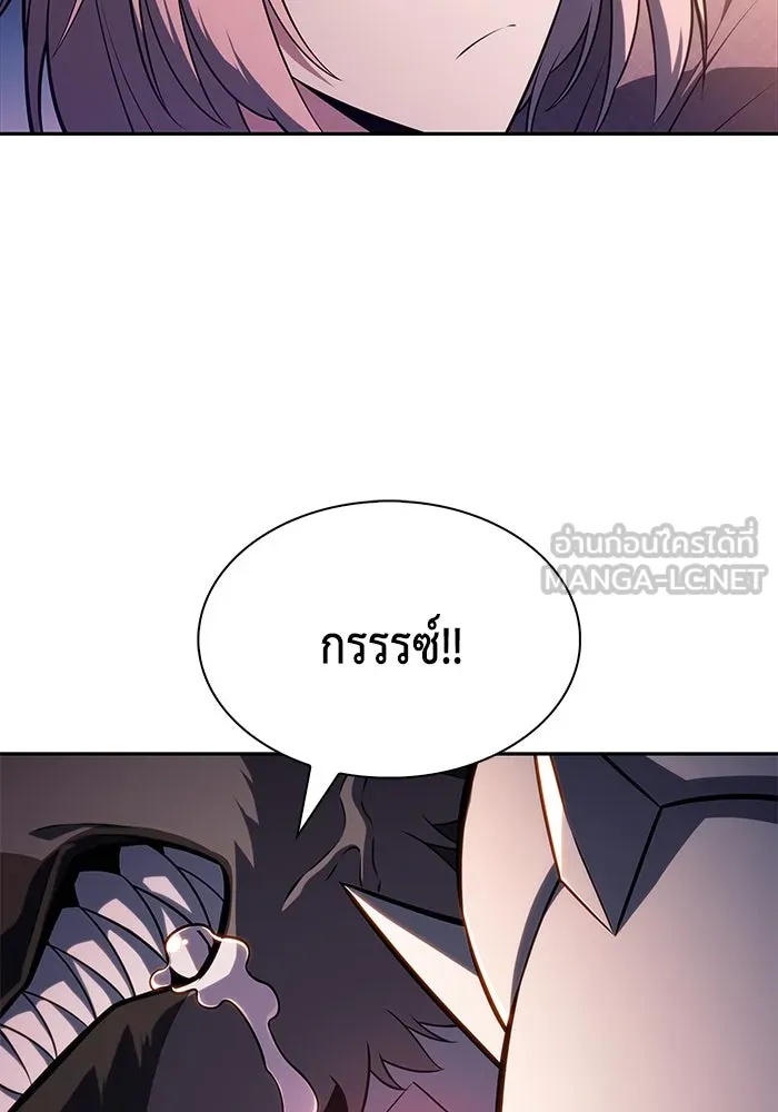 ลูกชายคนเล็กของดยุกคือมือสังหาร ตอนที่ 66 รูปที่ 36