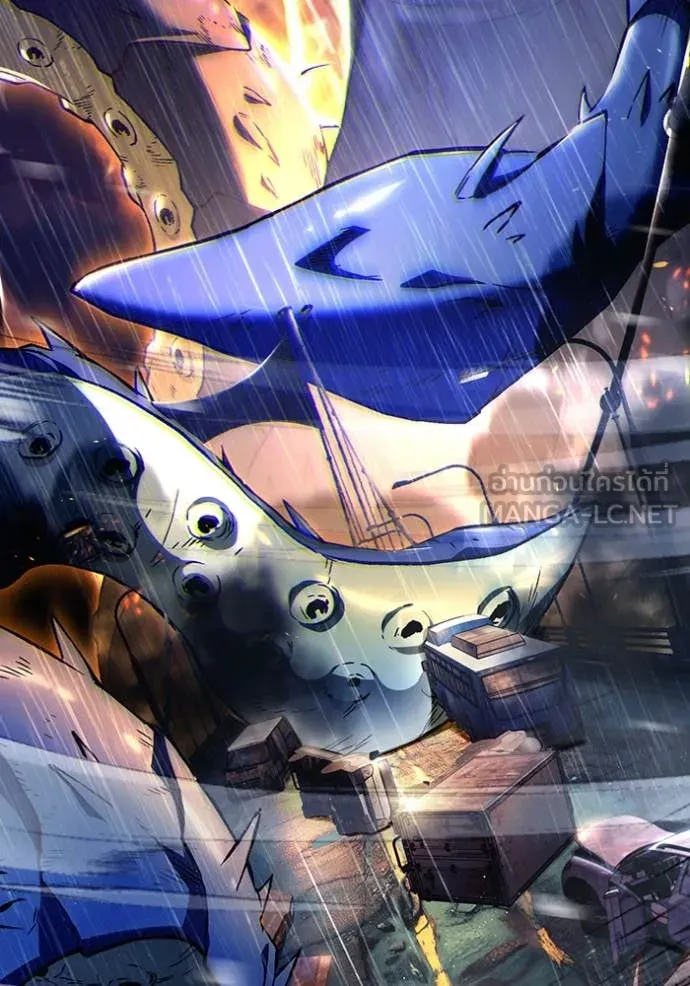 เชื่อเถอะ ฉันเป็นฮัน ตอนที่ 48 รูปที่ 6