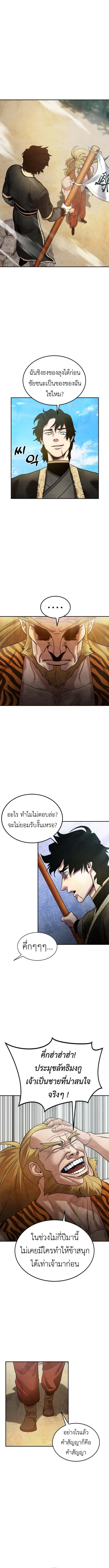 Manga-lc-com อ่านมังงะ อ่านการ์ตูน ออนไลน์ ฟรี Guest Gun ตอนที่ 1 2 3 4 5 6 7 8 9 10 11 12 13 14 ฟรี ไม่มีโฆษณา Manga-lc - อ่าน มังงะ อ่าน การ์ตูน ออนไลน์ อ่านมังงะ ฟรี
