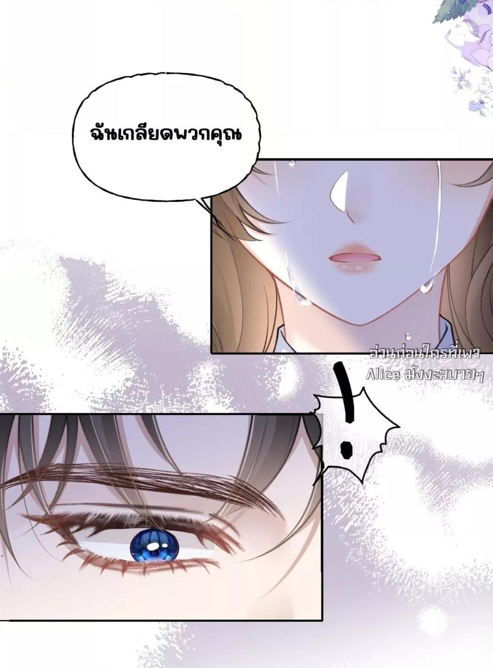 Manga-lc-com อ่านมังงะ อ่านการ์ตูน ออนไลน์ ฟรี OneNightStand ตอนที่ 1 2 3 4 5 6 7 8 9 10 11 12 13 14 ฟรี ไม่มีโฆษณา Manga-lc - อ่าน มังงะ อ่าน การ์ตูน ออนไลน์ อ่านมังงะ ฟรี