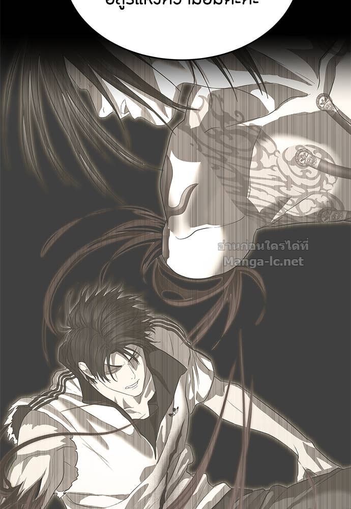 Doujin-Lc- อ่าน โดจิน มังฮวา เกาหลี ญี่ปุ่น จีน แปลไทย ข้าราชการพิเศษ ตอนที่ 1 2 3 4 5 6 7 8 9 10 11 12 13 14 ฟรี ไม่มีโฆษณา อ่าน โดจิน Manhwa เกาหลี ญี่ปุ่น จีน เรามีครบ คัดมาให้เน้นๆ โดจิน 18+ รับประกันความฟินโดย Doujin Lc