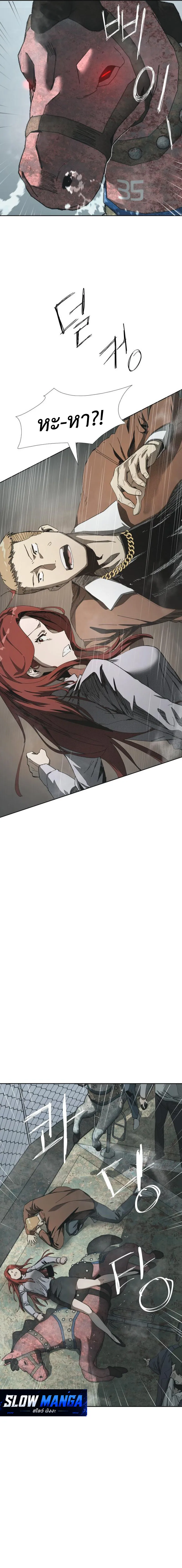 Manga-lc-com อ่านมังงะ อ่านการ์ตูน ออนไลน์ ฟรี Wonderland ตอนที่ 1 2 3 4 5 6 7 8 9 10 11 12 13 14 ฟรี ไม่มีโฆษณา Manga-lc - อ่าน มังงะ อ่าน การ์ตูน ออนไลน์ อ่านมังงะ ฟรี