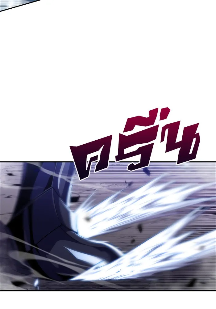 ผู้เล่นหน้าใหม่เลเวลแมกซ์ ตอนที่ 45 กองทัพเดี่ยว (2) รูปที่ 65