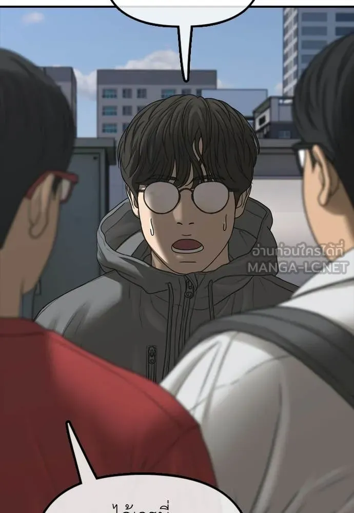 ผู้กล้าฝ่า ตอนที่ 28 รูปที่ 137