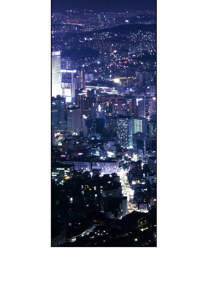 เปย์นี้เพื่อนาย My Sugar Baby ตอนที่ 23 รักแรกพบ รูปที่ 76