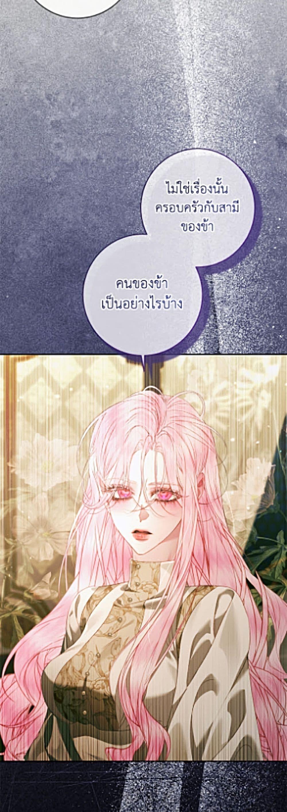 Manga-lc-com อ่านมังงะ อ่านการ์ตูน ออนไลน์ ฟรี Becoming The Villain’s Family ตอนที่ 1 2 3 4 5 6 7 8 9 10 11 12 13 14 ฟรี ไม่มีโฆษณา Manga-lc - อ่าน มังงะ อ่าน การ์ตูน ออนไลน์ อ่านมังงะ ฟรี