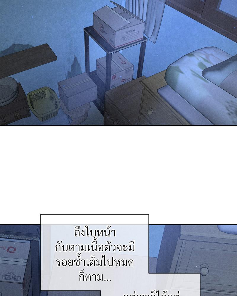 Doujin-Lc- อ่าน โดจิน มังฮวา เกาหลี ญี่ปุ่น จีน แปลไทย Payment for the Ride ตอนที่ 1 2 3 4 5 6 7 8 9 10 11 12 13 14 ฟรี ไม่มีโฆษณา อ่าน โดจิน Manhwa เกาหลี ญี่ปุ่น จีน เรามีครบ คัดมาให้เน้นๆ โดจิน 18+ รับประกันความฟินโดย  Doujin Lc