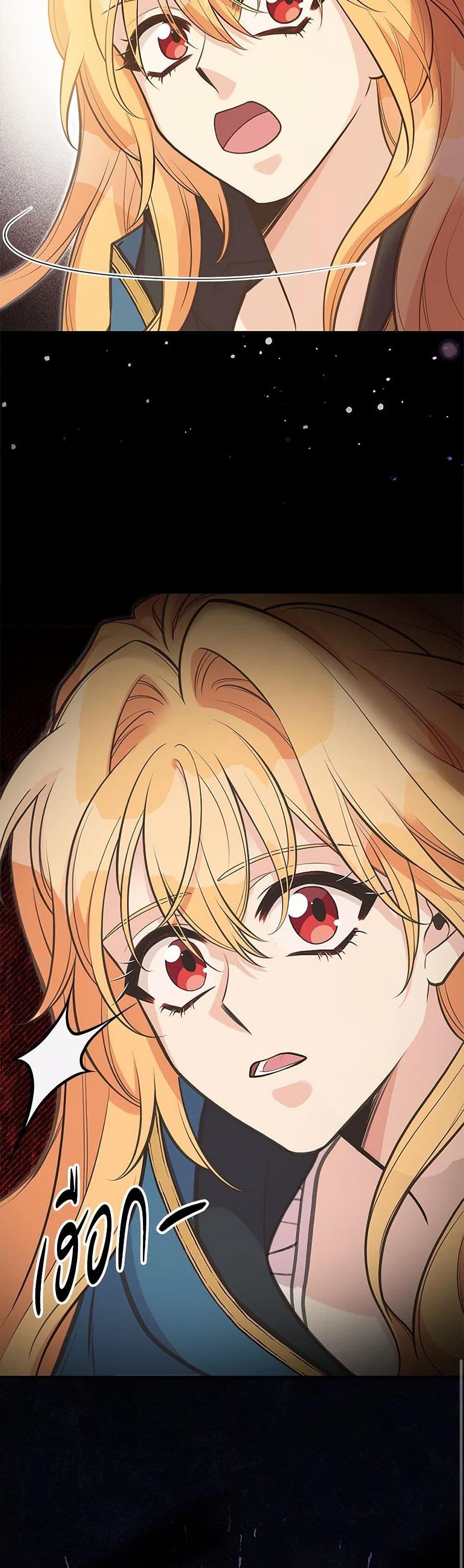 Manga-lc-com อ่านมังงะ อ่านการ์ตูน ออนไลน์ ฟรี My Sister Picked up the Male Lead ตอนที่ 1 2 3 4 5 6 7 8 9 10 11 12 13 14 ฟรี ไม่มีโฆษณา Manga-lc - อ่าน มังงะ อ่าน การ์ตูน ออนไลน์ อ่านมังงะ ฟรี