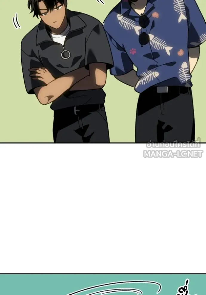 อดีตบอสหอคอย ตอนที่ 114 รูปที่ 163