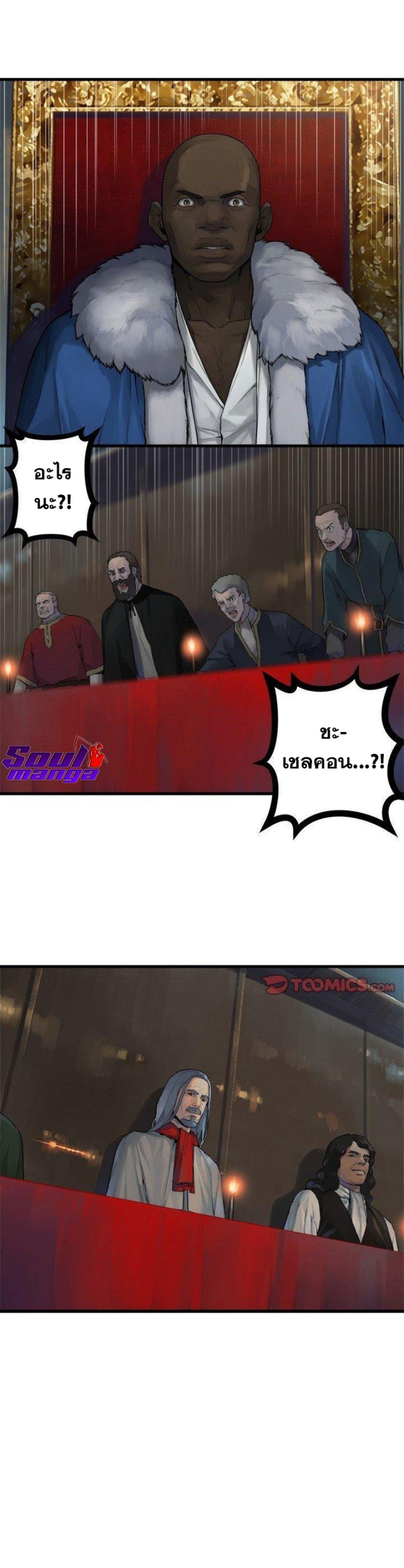 Manga-lc-com อ่านมังงะ อ่านการ์ตูน ออนไลน์ ฟรี Her Summon ตอนที่ 1 2 3 4 5 6 7 8 9 10 11 12 13 14 ฟรี ไม่มีโฆษณา Manga-lc - อ่าน มังงะ อ่าน การ์ตูน ออนไลน์ อ่านมังงะ ฟรี