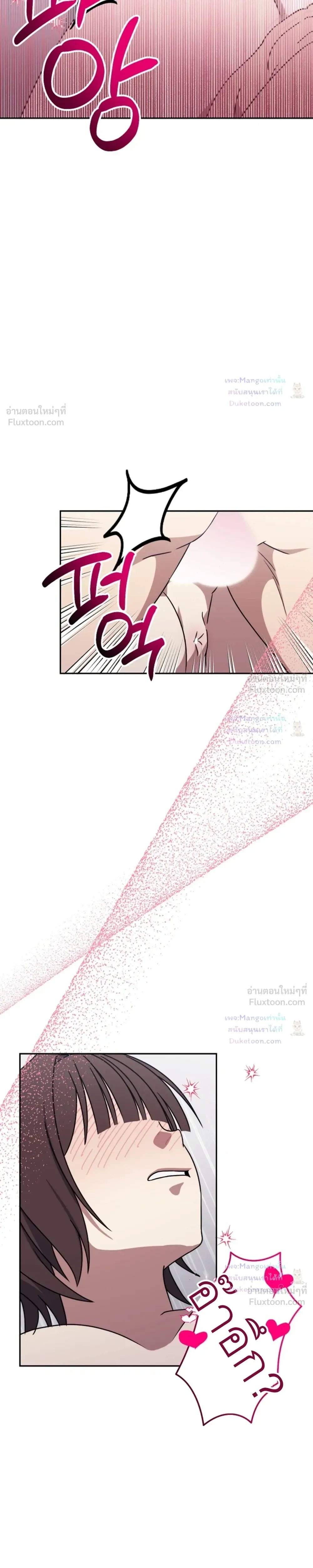 Doujin-Lc- อ่าน โดจิน มังฮวา เกาหลี ญี่ปุ่น จีน แปลไทย A Succubus Wants to Live Ordinarily! ซัคคิวบัสก็อยากใช้ชีวิตธรรมดา! ตอนที่ 1 2 3 4 5 6 7 8 9 10 11 12 13 14 ฟรี ไม่มีโฆษณา อ่าน โดจิน Manhwa เกาหลี ญี่ปุ่น จีน เรามีครบ คัดมาให้เน้นๆ โดจิน 18+ รับประกันความฟินโดย  Doujin Lc