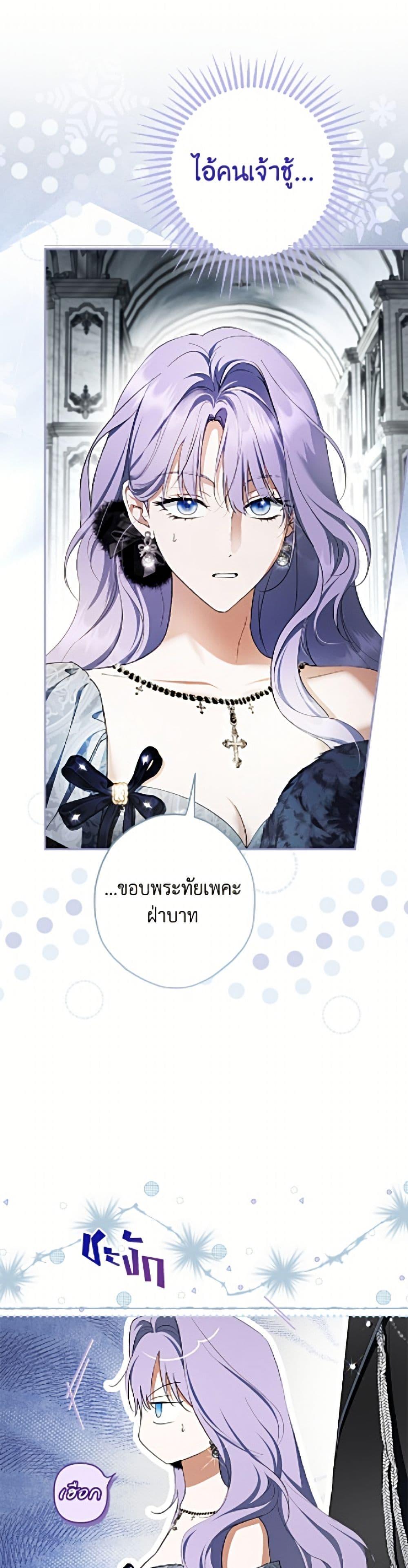 Manga-lc-com อ่านมังงะ อ่านการ์ตูน ออนไลน์ ฟรี An Extra Stole the Male Leads ตอนที่ 1 2 3 4 5 6 7 8 9 10 11 12 13 14 ฟรี ไม่มีโฆษณา Manga-lc - อ่าน มังงะ อ่าน การ์ตูน ออนไลน์ อ่านมังงะ ฟรี