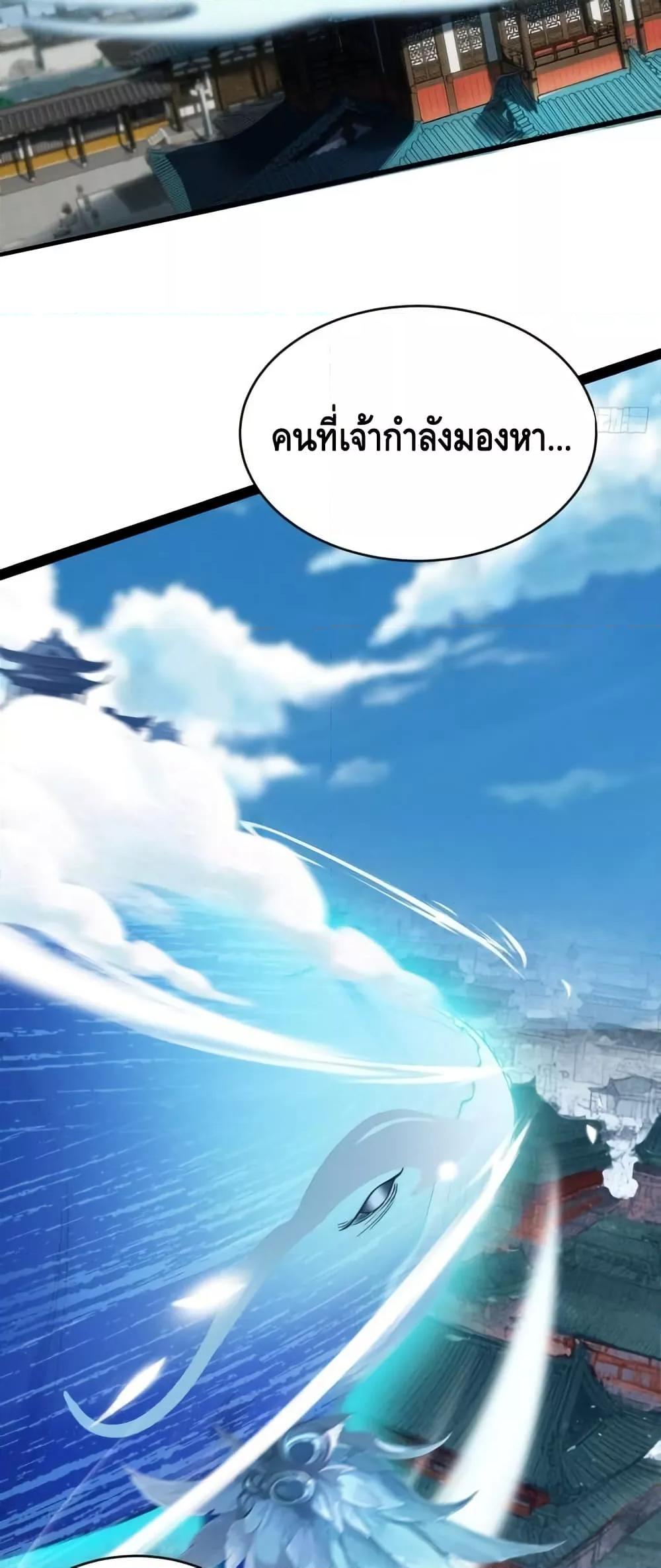 Manga-lc-com อ่านมังงะ อ่านการ์ตูน ออนไลน์ ฟรี MyCultivation ตอนที่ 1 2 3 4 5 6 7 8 9 10 11 12 13 14 ฟรี ไม่มีโฆษณา Manga-lc - อ่าน มังงะ อ่าน การ์ตูน ออนไลน์ อ่านมังงะ ฟรี