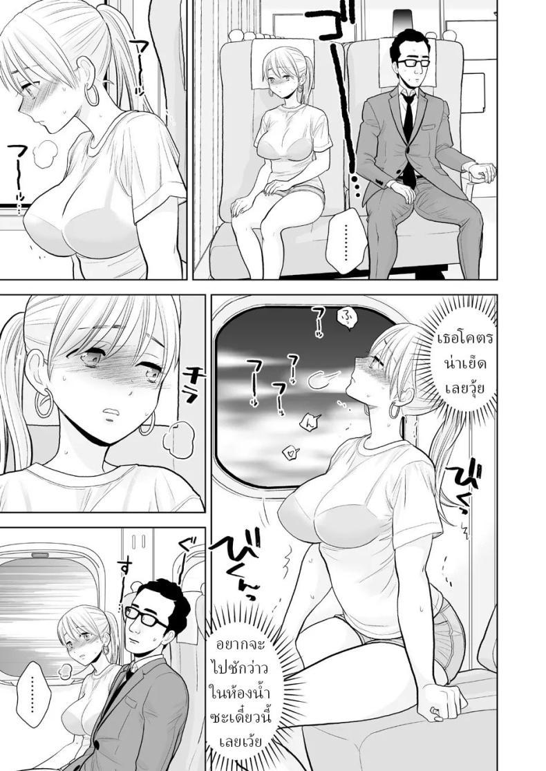 Doujin-Lc- อ่าน โดจิน มังฮวา เกาหลี ญี่ปุ่น จีน แปลไทย นึกว่าแค่ได้จับ[UDS] Hami detemasu ตอนที่ 1 2 3 4 5 6 7 8 9 10 11 12 13 14 ฟรี ไม่มีโฆษณา อ่าน โดจิน Manhwa เกาหลี ญี่ปุ่น จีน เรามีครบ คัดมาให้เน้นๆ โดจิน 18+ รับประกันความฟินโดย  Doujin Lc