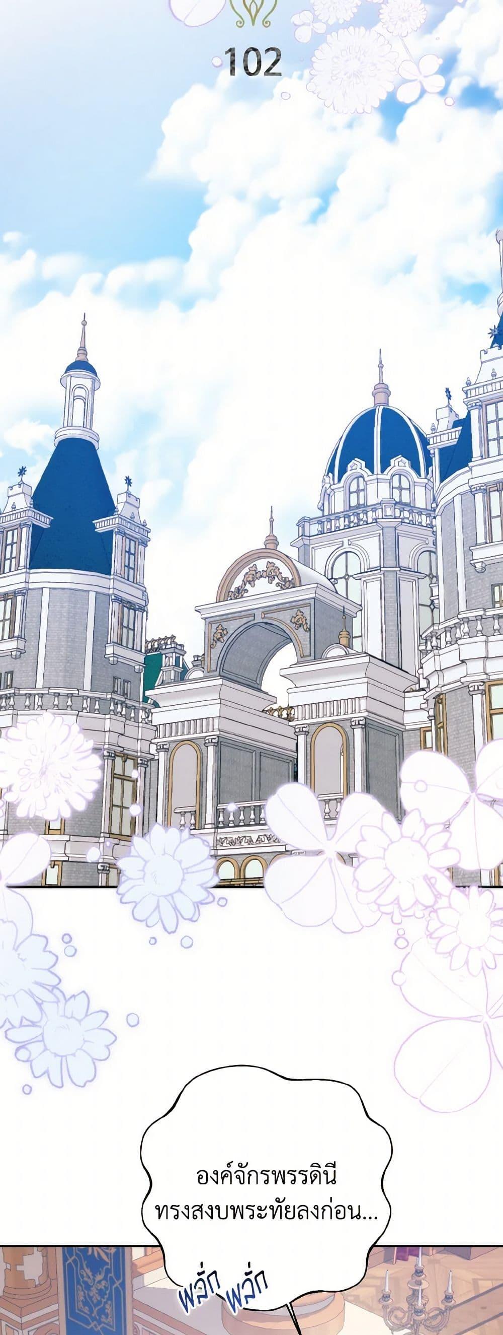 Manga-lc-com อ่านมังงะ อ่านการ์ตูน ออนไลน์ ฟรี Royal Marriage ตอนที่ 1 2 3 4 5 6 7 8 9 10 11 12 13 14 ฟรี ไม่มีโฆษณา Manga-lc - อ่าน มังงะ อ่าน การ์ตูน ออนไลน์ อ่านมังงะ ฟรี