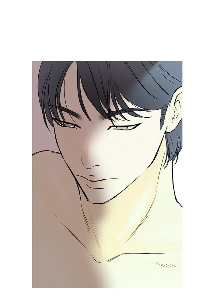 ถ่านไฟเราไม่เก่าเลย ตอนที่ 44 รูปที่ 52