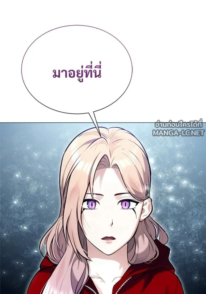 Doujin-Lc- อ่าน โดจิน มังฮวา เกาหลี ญี่ปุ่น จีน แปลไทย อูเร็ค มาซิโน่ ตอนที่ 1 2 3 4 5 6 7 8 9 10 11 12 13 14 ฟรี ไม่มีโฆษณา อ่าน โดจิน Manhwa เกาหลี ญี่ปุ่น จีน เรามีครบ คัดมาให้เน้นๆ โดจิน 18+ รับประกันความฟินโดย  Doujin Lc