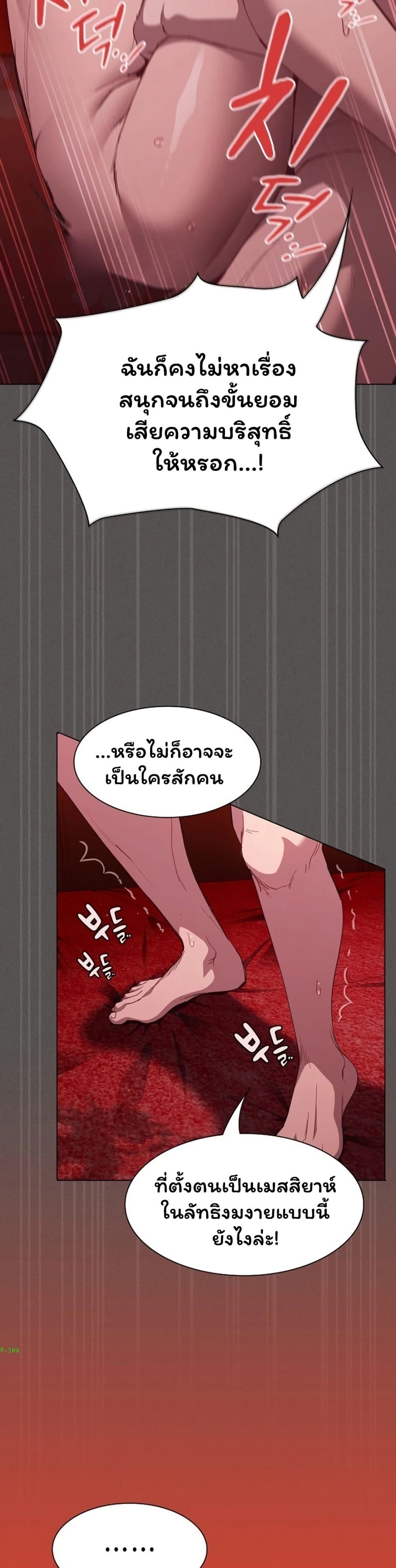 Doujin-Lc- อ่าน โดจิน มังฮวา เกาหลี ญี่ปุ่น จีน แปลไทย Believe Me! ตอนที่ 1 2 3 4 5 6 7 8 9 10 11 12 13 14 ฟรี ไม่มีโฆษณา อ่าน โดจิน Manhwa เกาหลี ญี่ปุ่น จีน เรามีครบ คัดมาให้เน้นๆ โดจิน 18+ รับประกันความฟินโดย  Doujin Lc