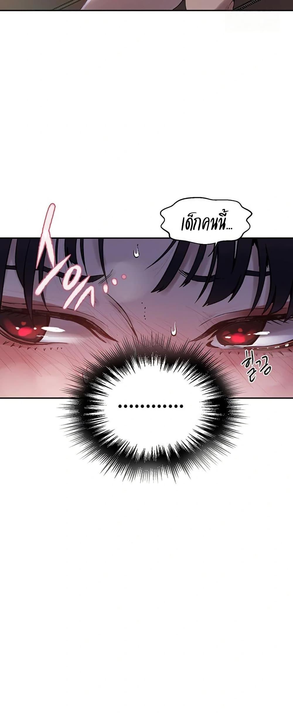 Doujin-Lc- อ่าน โดจิน มังฮวา เกาหลี ญี่ปุ่น จีน แปลไทย Secret Class ตอนที่ 1 2 3 4 5 6 7 8 9 10 11 12 13 14 ฟรี ไม่มีโฆษณา อ่าน โดจิน Manhwa เกาหลี ญี่ปุ่น จีน เรามีครบ คัดมาให้เน้นๆ โดจิน 18+ รับประกันความฟินโดย  Doujin Lc