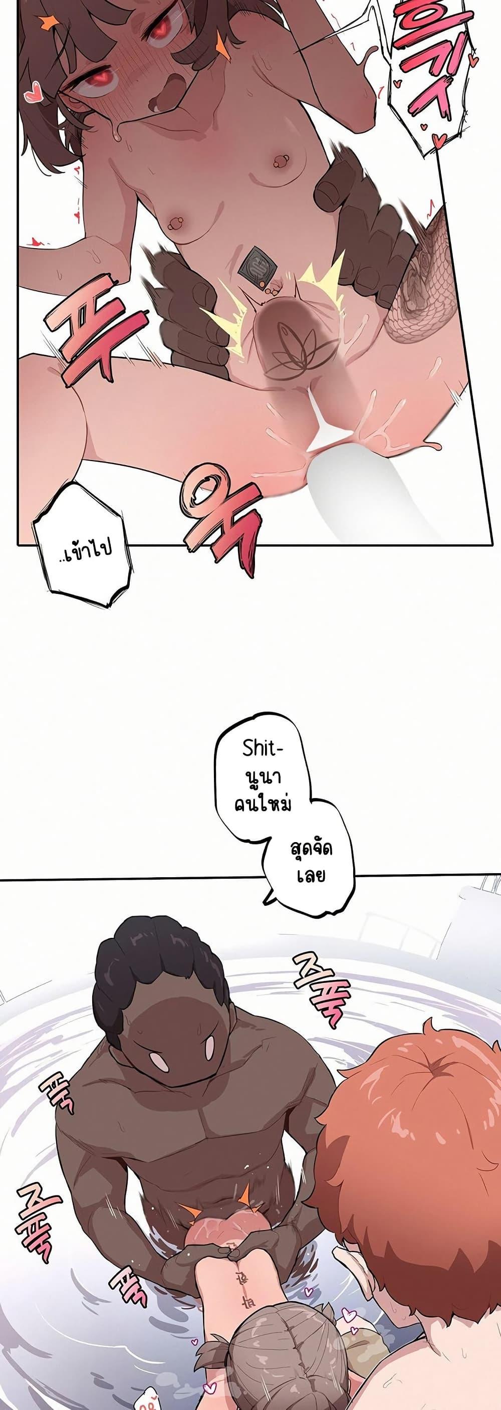 Doujin-Lc- อ่าน โดจิน มังฮวา เกาหลี ญี่ปุ่น จีน แปลไทย Noona and her BIG ตอนที่ 1 2 3 4 5 6 7 8 9 10 11 12 13 14 ฟรี ไม่มีโฆษณา อ่าน โดจิน Manhwa เกาหลี ญี่ปุ่น จีน เรามีครบ คัดมาให้เน้นๆ โดจิน 18+ รับประกันความฟินโดย  Doujin Lc