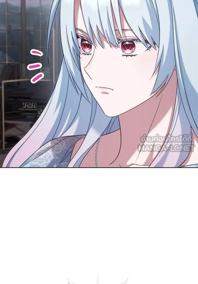 ราชินีจอมมาร ตอนที่ 62 รูปที่ 8