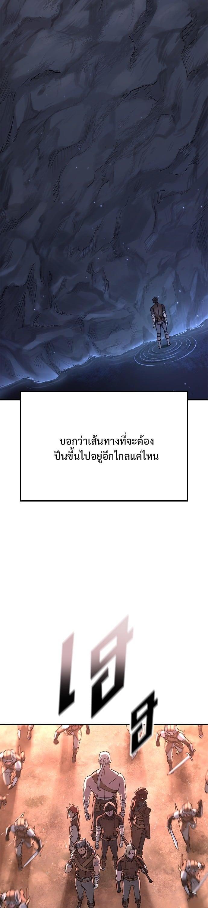 Manga-lc-com อ่านมังงะ อ่านการ์ตูน ออนไลน์ ฟรี Eternally Regressing Knight ตอนที่ 1 2 3 4 5 6 7 8 9 10 11 12 13 14 ฟรี ไม่มีโฆษณา Manga-lc - อ่าน มังงะ อ่าน การ์ตูน ออนไลน์ อ่านมังงะ ฟรี