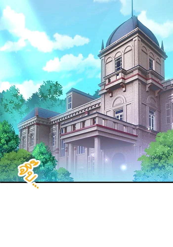 คุณหนูย้อนเวลามาเป็นอัศวิน ตอนที่ 25 รูปที่ 2