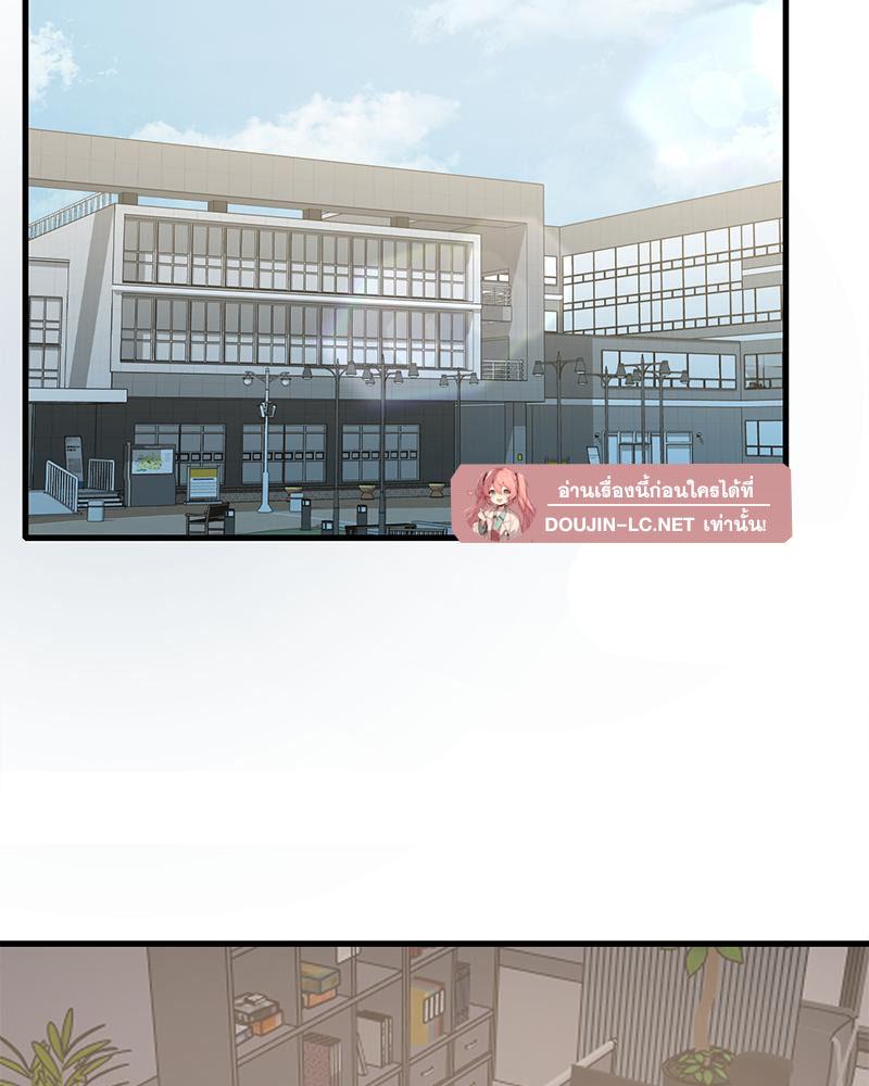 Doujin-Lc- อ่าน โดจิน มังฮวา เกาหลี ญี่ปุ่น จีน แปลไทย Drunk on You ตอนที่ 1 2 3 4 5 6 7 8 9 10 11 12 13 14 ฟรี ไม่มีโฆษณา อ่าน โดจิน Manhwa เกาหลี ญี่ปุ่น จีน เรามีครบ คัดมาให้เน้นๆ โดจิน 18+ รับประกันความฟินโดย  Doujin Lc