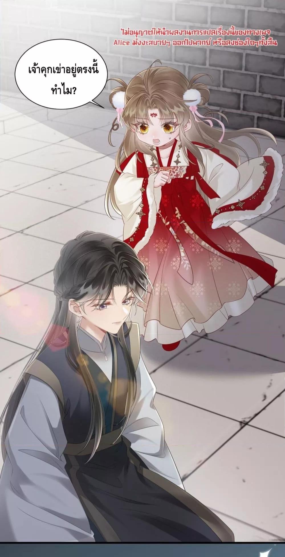 Manga-lc-com อ่านมังงะ อ่านการ์ตูน ออนไลน์ ฟรี เสียงหัวใจของเธ ตอนที่ 1 2 3 4 5 6 7 8 9 10 11 12 13 14 ฟรี ไม่มีโฆษณา Manga-lc - อ่าน มังงะ อ่าน การ์ตูน ออนไลน์ อ่านมังงะ ฟรี